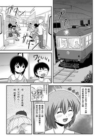 第5頁圖