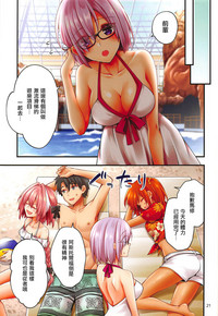 第21頁圖