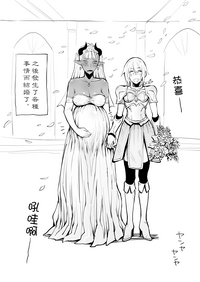 第33頁圖