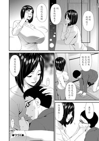 第121页图