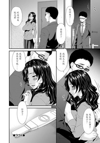 第141页图