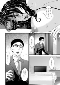 第161页图
