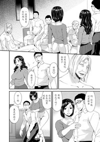 第169页图