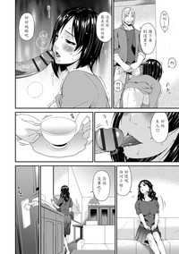 第205页图