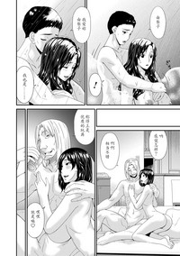 第37页图
