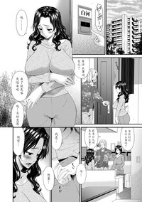 第53页图
