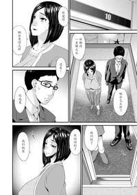 第69页图