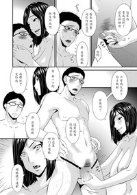 第93页图