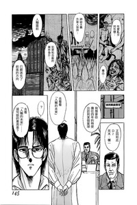 第1頁圖