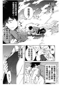 第9页图