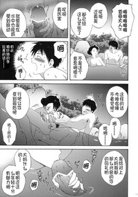 第13页图