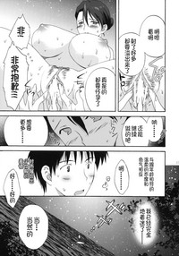 第25页图