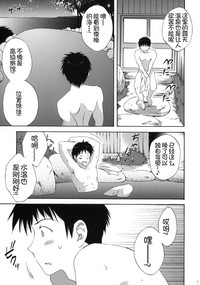 第9页图