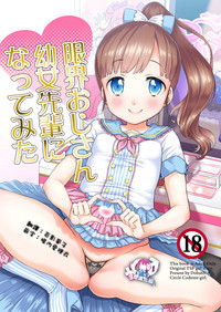 第1頁圖