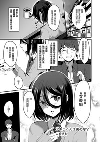 第1頁圖