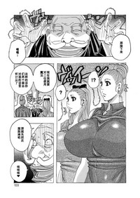 第5頁圖