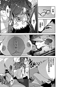 第101頁圖