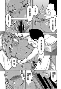 第129頁圖