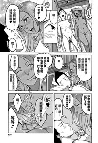 第137頁圖