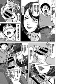 第145頁圖