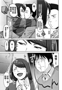 第149頁圖