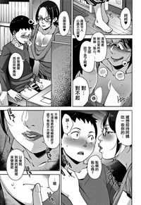 第173頁圖