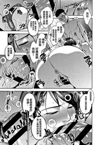 第193頁圖