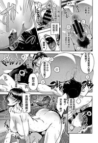 第29頁圖