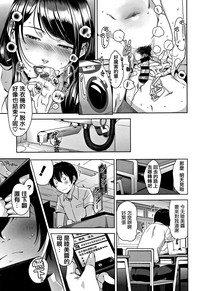 第37頁圖