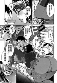 第53頁圖