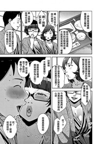 第73頁圖