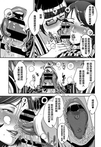 第77頁圖