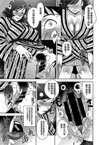 第81頁圖