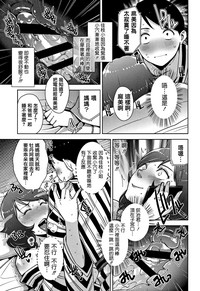 第89頁圖