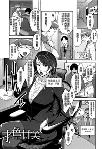 第93頁圖