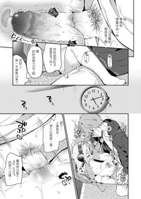 第13页图