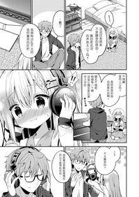 第5页图