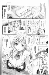 第145页图