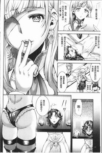 第153页图