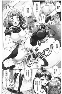 第181页图