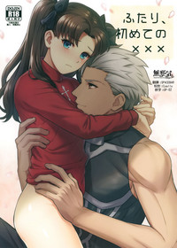 第1頁圖