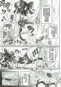 第25頁圖