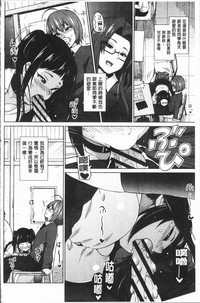 第101页图