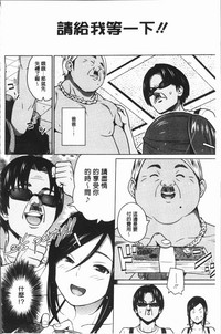 第133页图