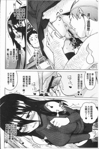第13页图