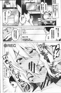 第149页图