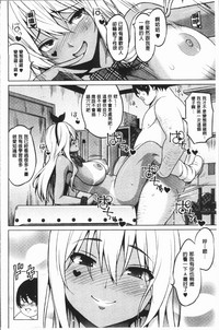 第161页图