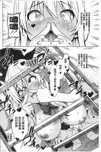 第165页图