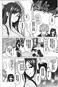 第169页图