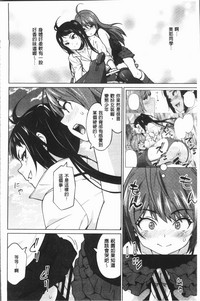 第81页图
